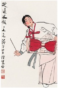 叶浅予 1979年作 延边长鼓 立轴